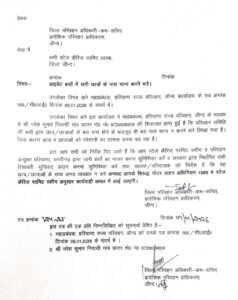 निजी बसों में छात्रों के बस पास को लेकर सख्त निर्देश, नियम न मानने पर होगी कार्रवाई