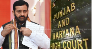हरियाणा सरकार को बड़ा झटका, न्यूनतम वेतनमान पर हाई कोर्ट ने खारिज की अपील
