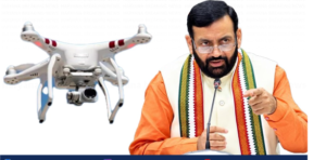 हरियाणा बनेगा ड्रोन कैपिटल मुख्यमंत्री नायब सिंह सैनी ने ड्रोन निर्माण और तकनीक से जुड़े अनुसंधान पर जोर देने के दिए निर्देश