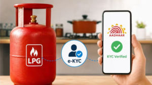 आधार e-KYC के बिना नहीं मिलेगा सब्सिडी वाला सिलेंडर, 1 अक्टूबर से नए नियम लागू