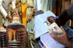 दिवाली से पहले हरियाणा के 39.89 लाख गरीब परिवारों को बड़ी राहत, 250 रुपये की जगह फिर मिलेगा 2 लीटर सरसों का तेल।